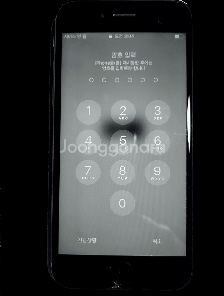 아이폰 S6 실버--0