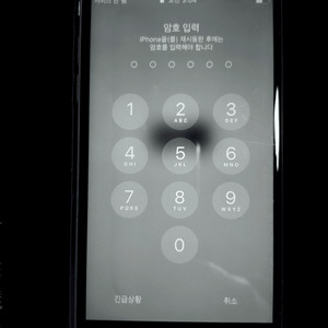 아이폰 S6 실버