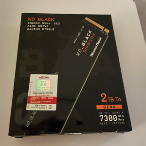 sn850x 2tb