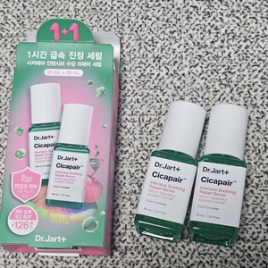 닥터자르트 시카페어 인텐시브 수딩 리페어 세럼 30ml