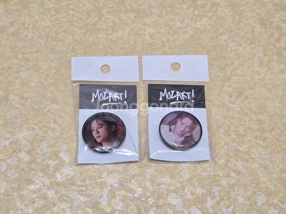 김준수 굿즈--5