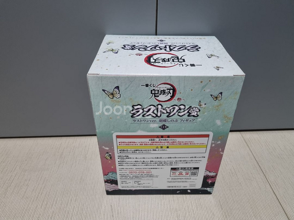 귀멸의칼날 제일복권 라스트원상 코쵸우 시노부 피규어--2