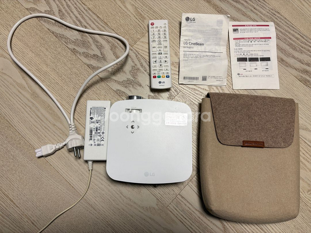 LG 시네빔 PF50KS--0