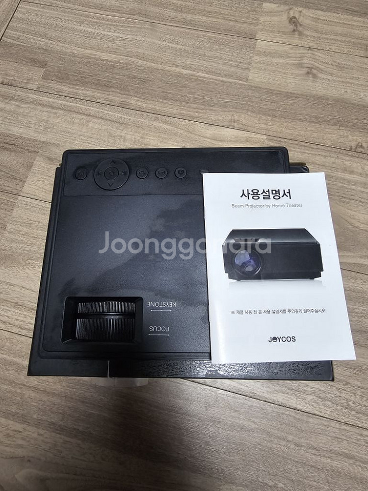 조이코스 스마트 LCD 빔프로젝터 JB-X1--4
