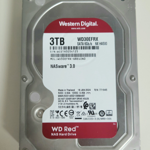 (미사용) WD Red 3TB(3테라) 하드디스크