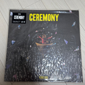 킹누 king gnu 3집 ceremony lp 엘피