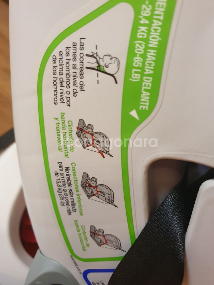 브라이텍스 카시트 (신생아~8세까지가능)--7