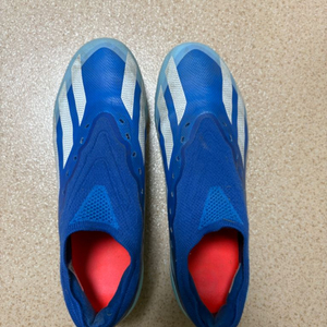 크레이지패스트 ag/hg 250