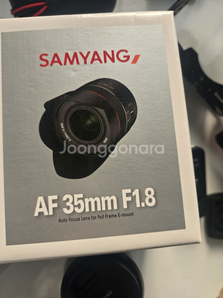 sony a7m3 외 렌즈2종, 스몰리그--6