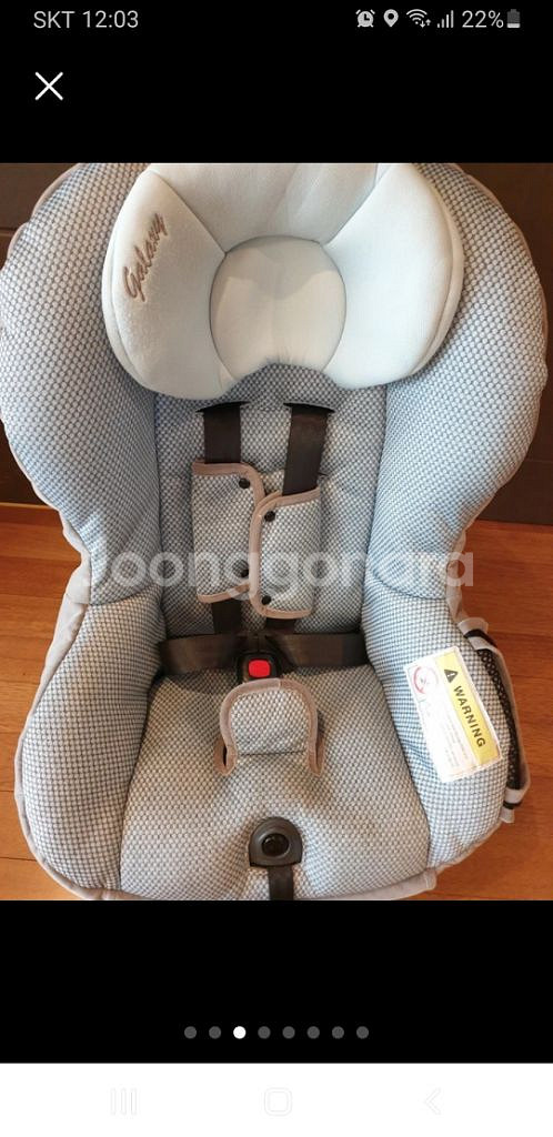 Britax 브라이텍스 카시트--1
