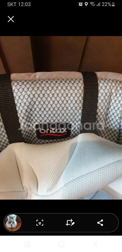 Britax 브라이텍스 카시트--2