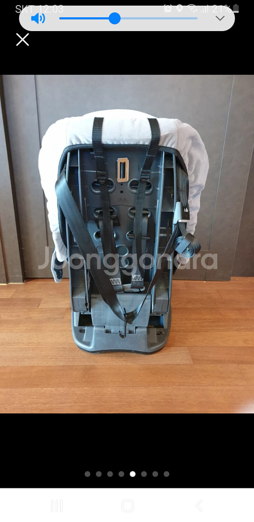 Britax 브라이텍스 카시트--4