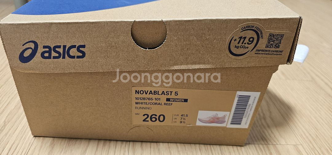 아식스 노바블라스트5 우먼스 260--1