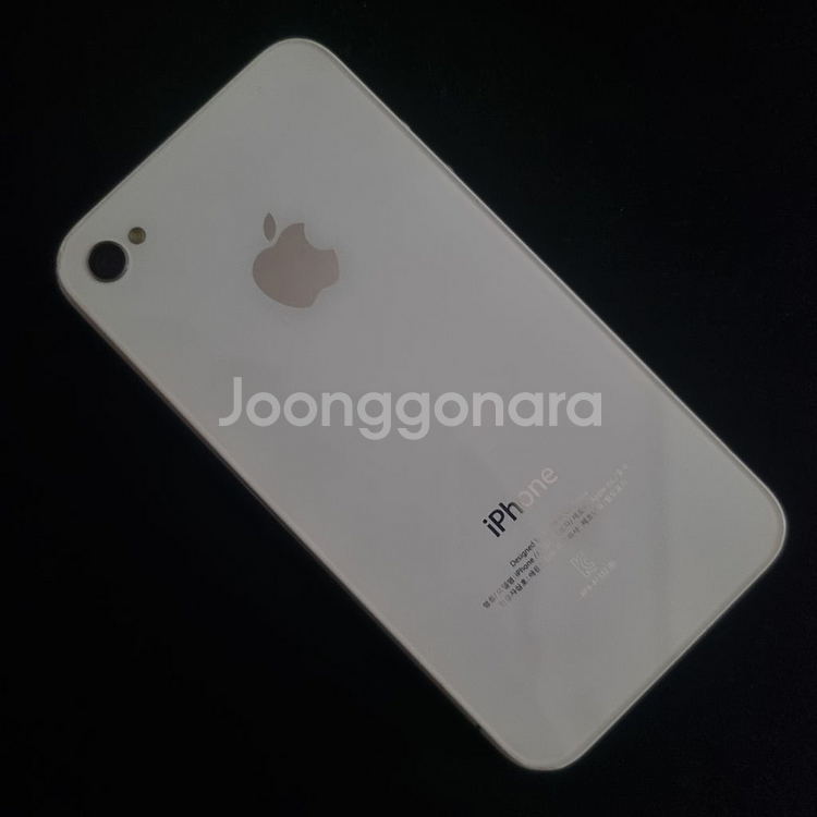 아이폰 4 화이트 32GB--1