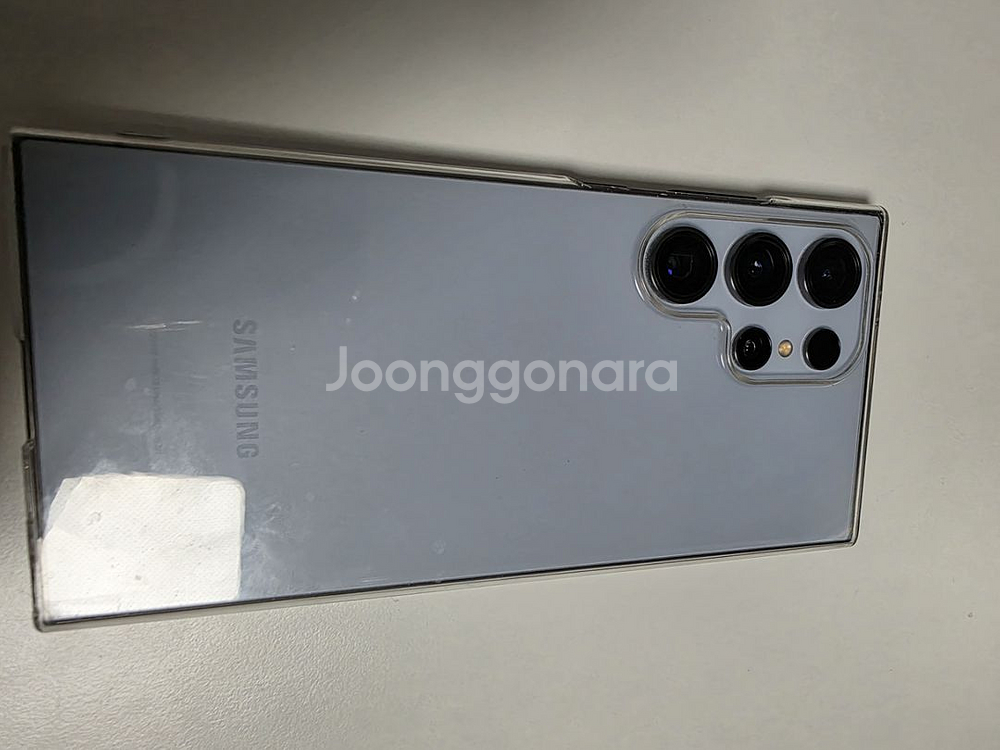 갤럭시 S24 Ultra 1TB 팝니다--12
