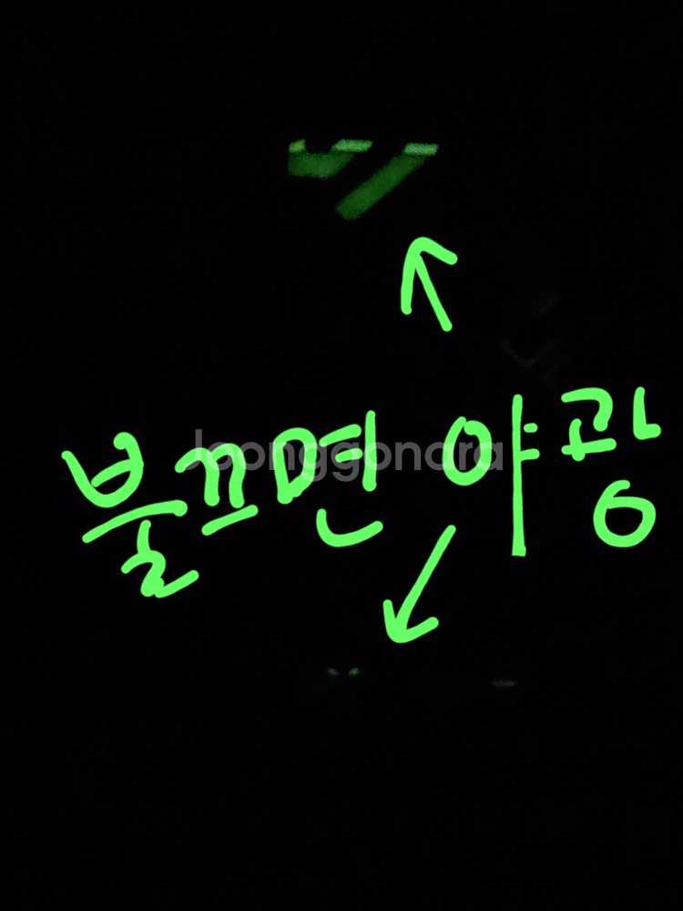 [미사용 새상품] 빅뱅 반다나 두건 ver.2--2