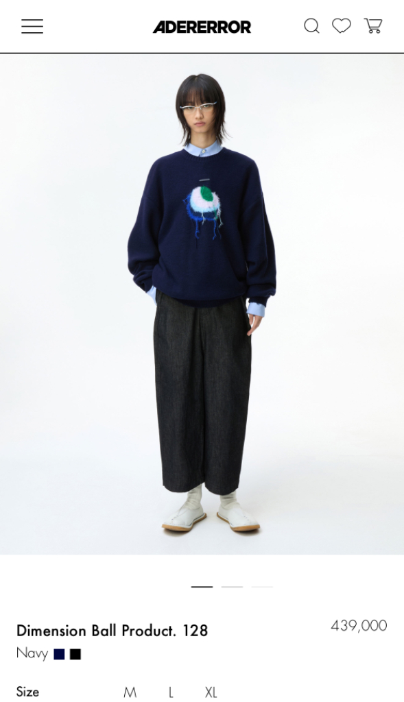 아더에러 24fw product 128 니트--1