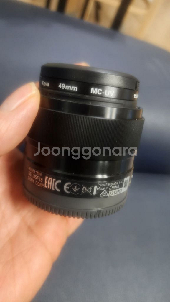 소니 여친렌즈 sel35f18--2