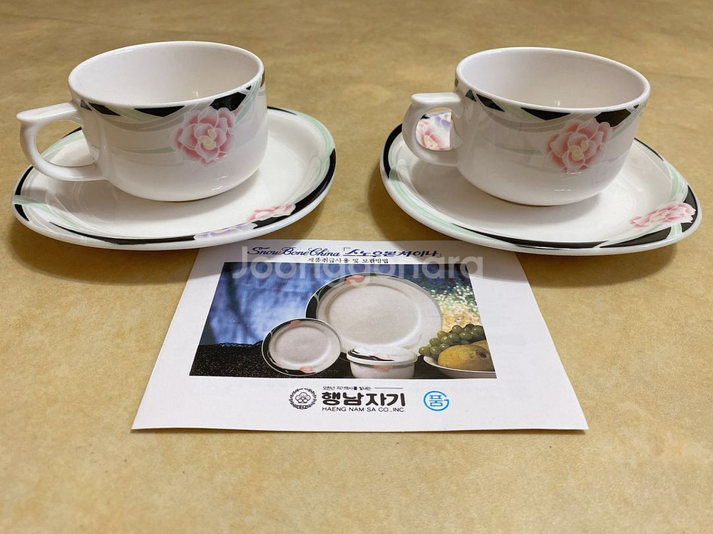 행남자기 커피잔세트 12 피스--2