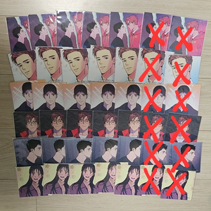 시맨틱에러 시에러 웹툰 모펀 코스터 6종 풀특