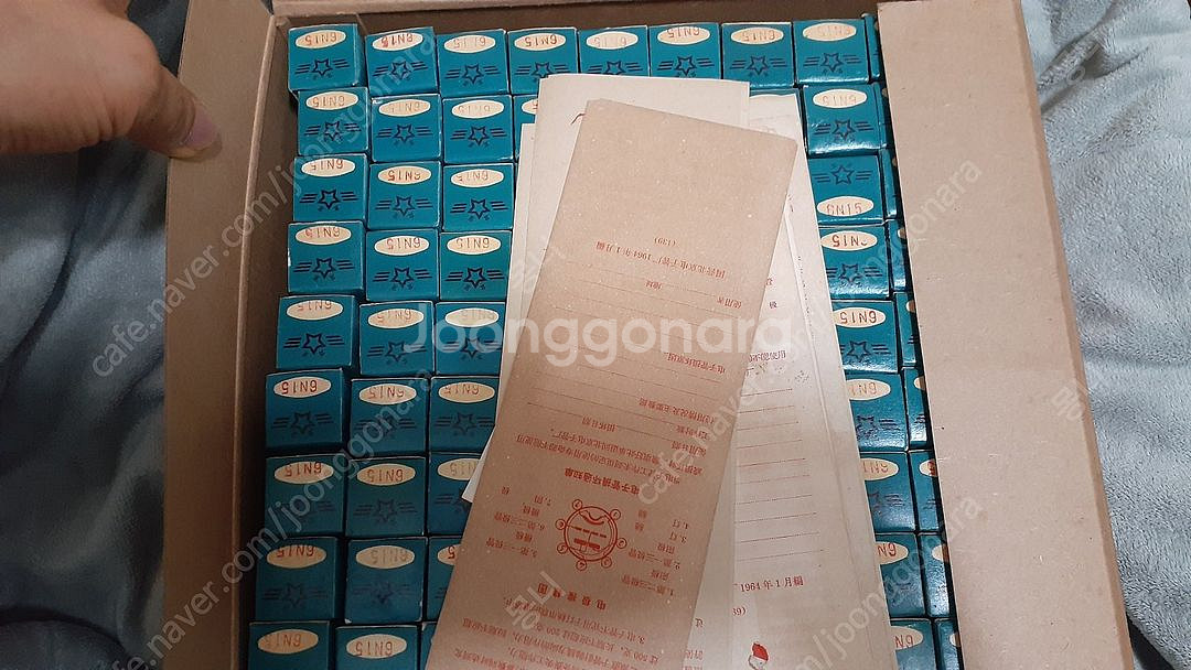 6N15(6J6)진공관을 gmk k6 7840과 교환--1