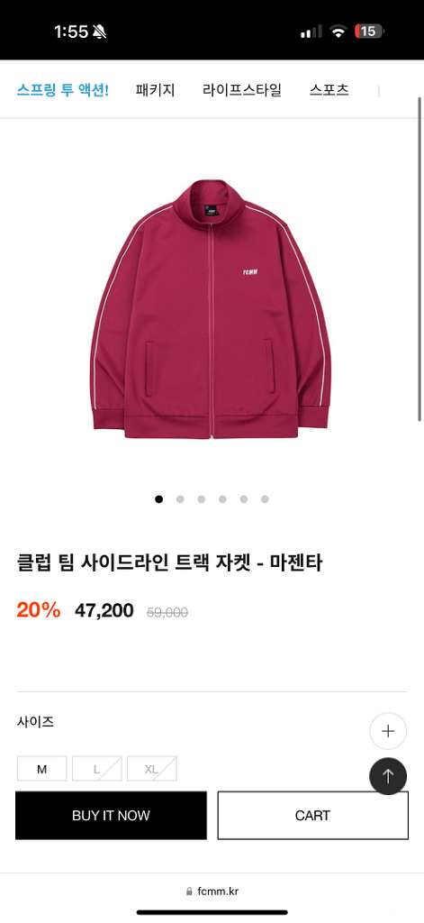 FCMM 트레이닝 상하세트 마젠타핑크--4