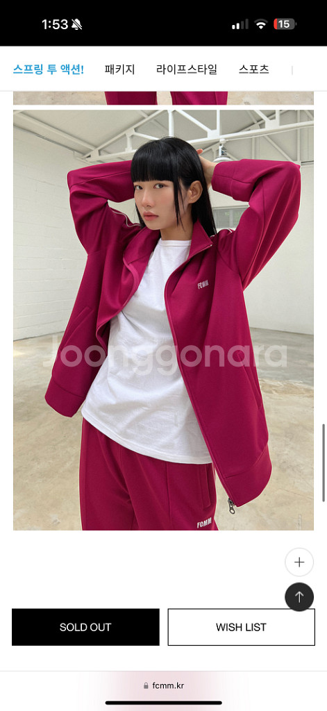 FCMM 트레이닝 상하세트 마젠타핑크--2