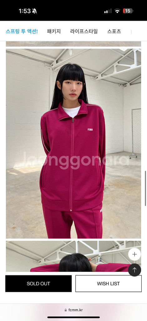 FCMM 트레이닝 상하세트 마젠타핑크--1