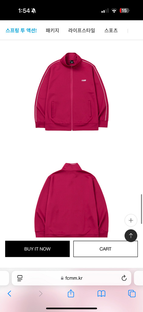 FCMM 트레이닝 상하세트 마젠타핑크--7