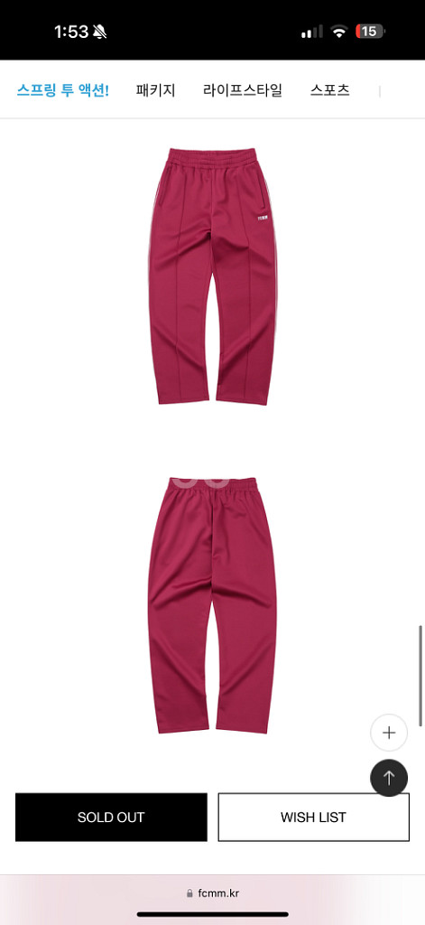 FCMM 트레이닝 상하세트 마젠타핑크--6