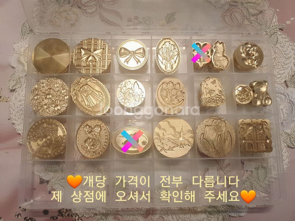 실링왁스 스탬프 8000--1
