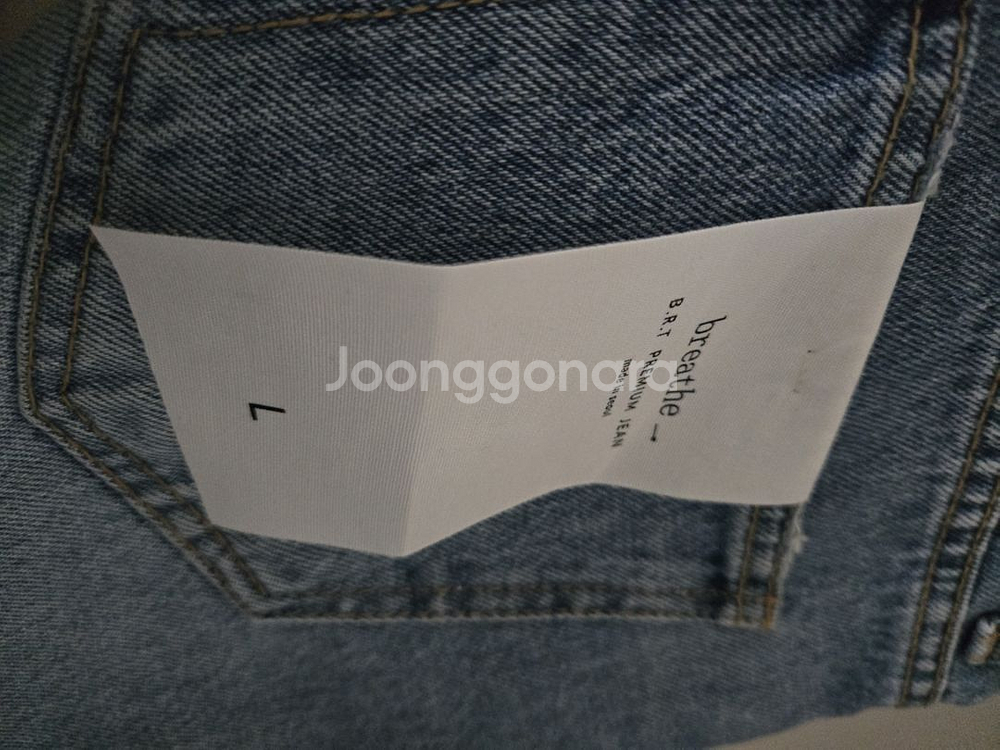 브리드 찢청 청바지L--1