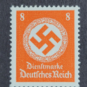 1941년 독일우표 히틀러 인장 우표