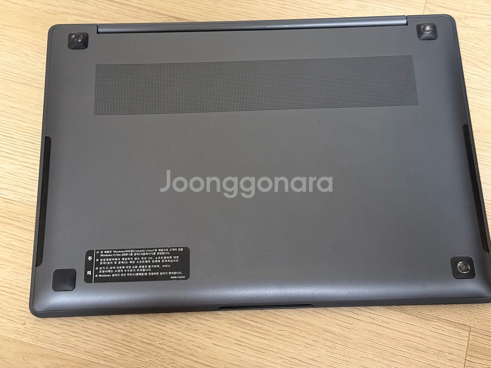 갤럭시북3프로 i5 256GB 신품급--3