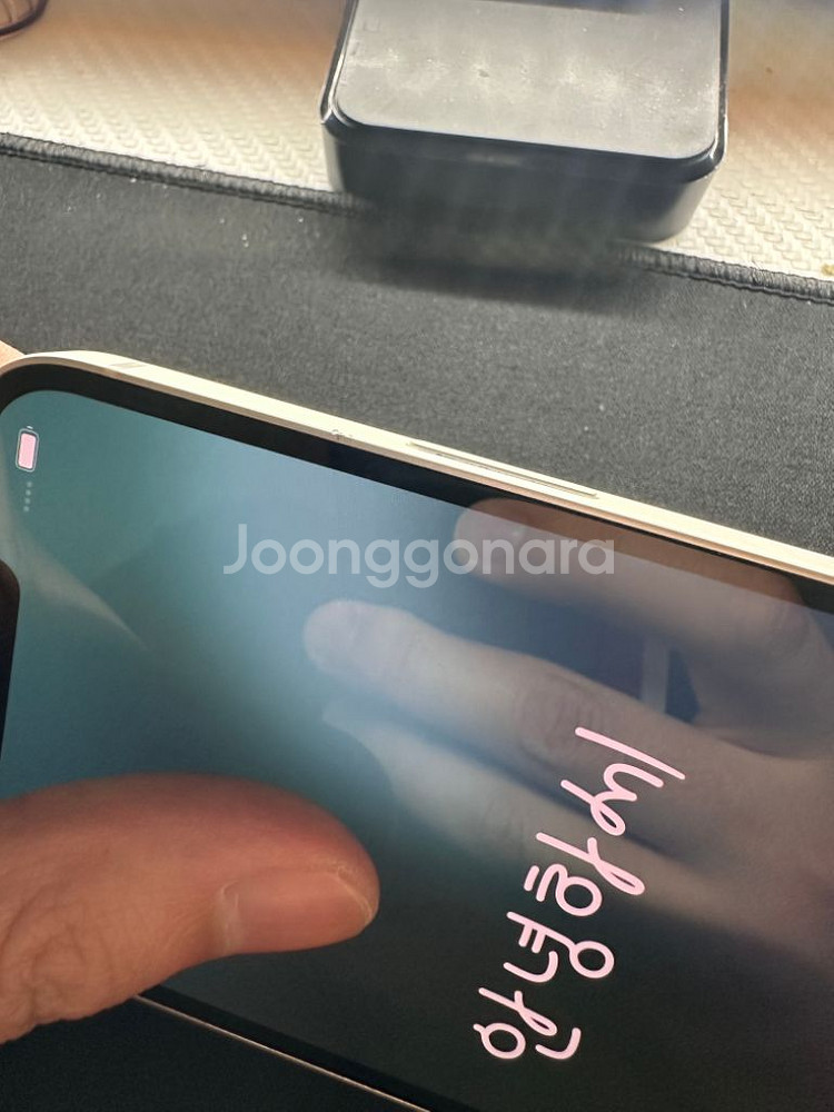 아이폰13 128g--3