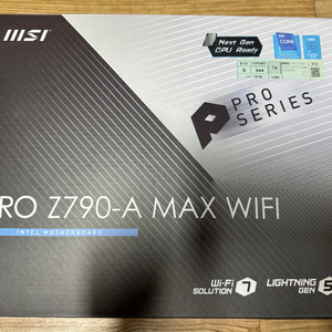 MSI PRO Z790-A 맥스 WIFI