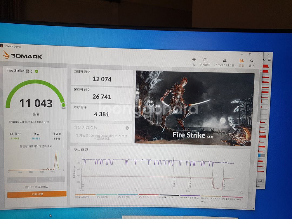 gtx1060 3gb--5