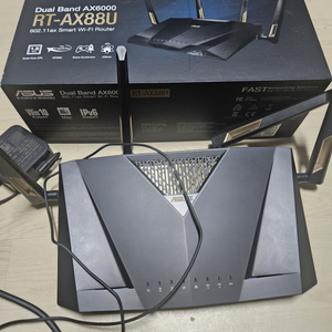 rt-ax88u asus 공유기