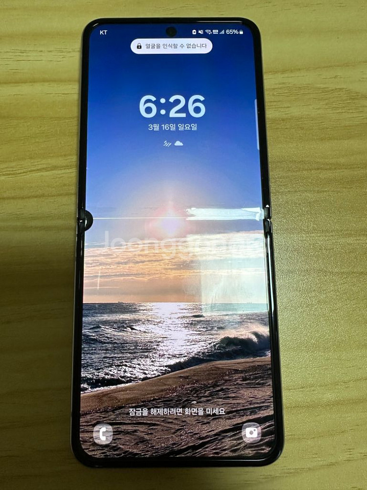갤럭시Z 플립4 256GB 팝니다--2