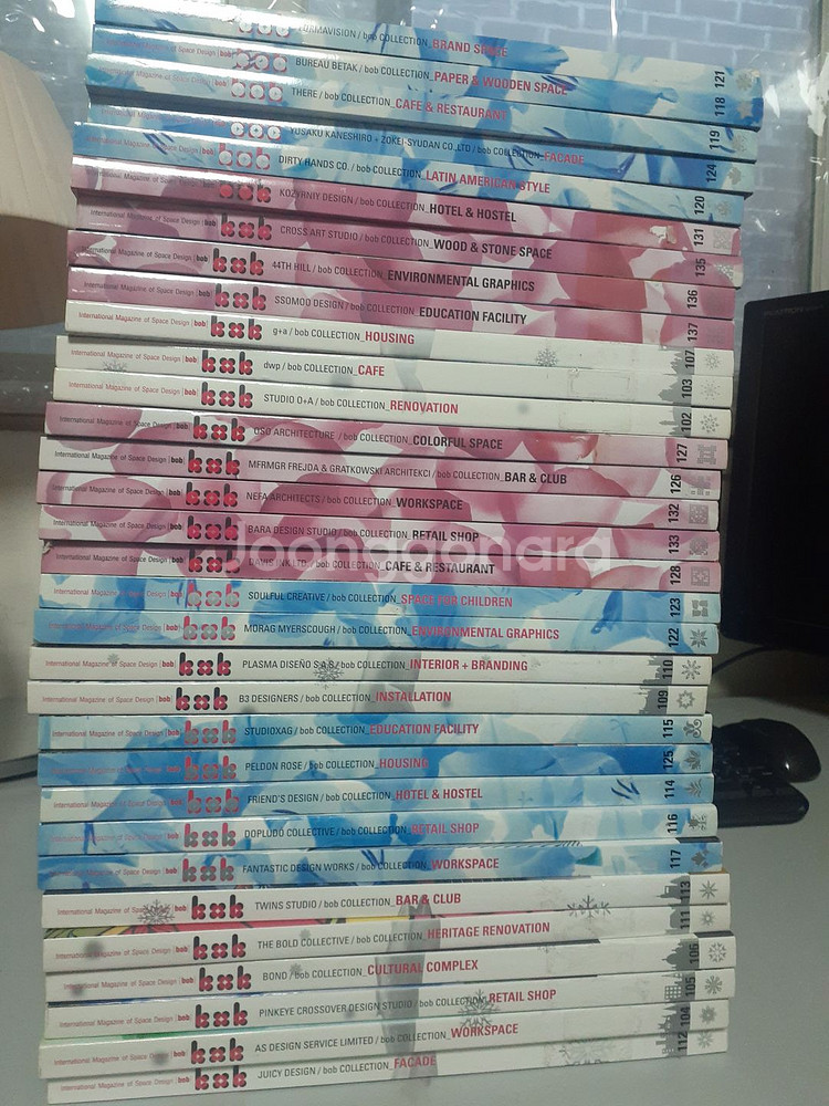 BOB 인테리어 잡지 과월호 32권--0