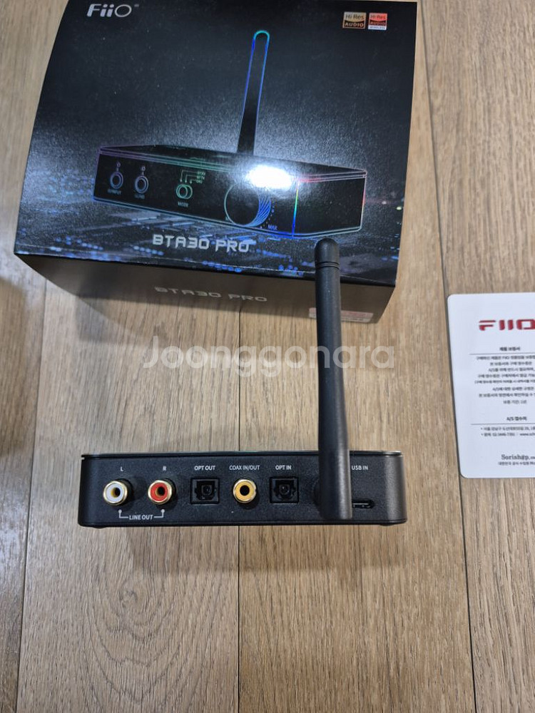 fiio bta 30 pro 택포 10--1