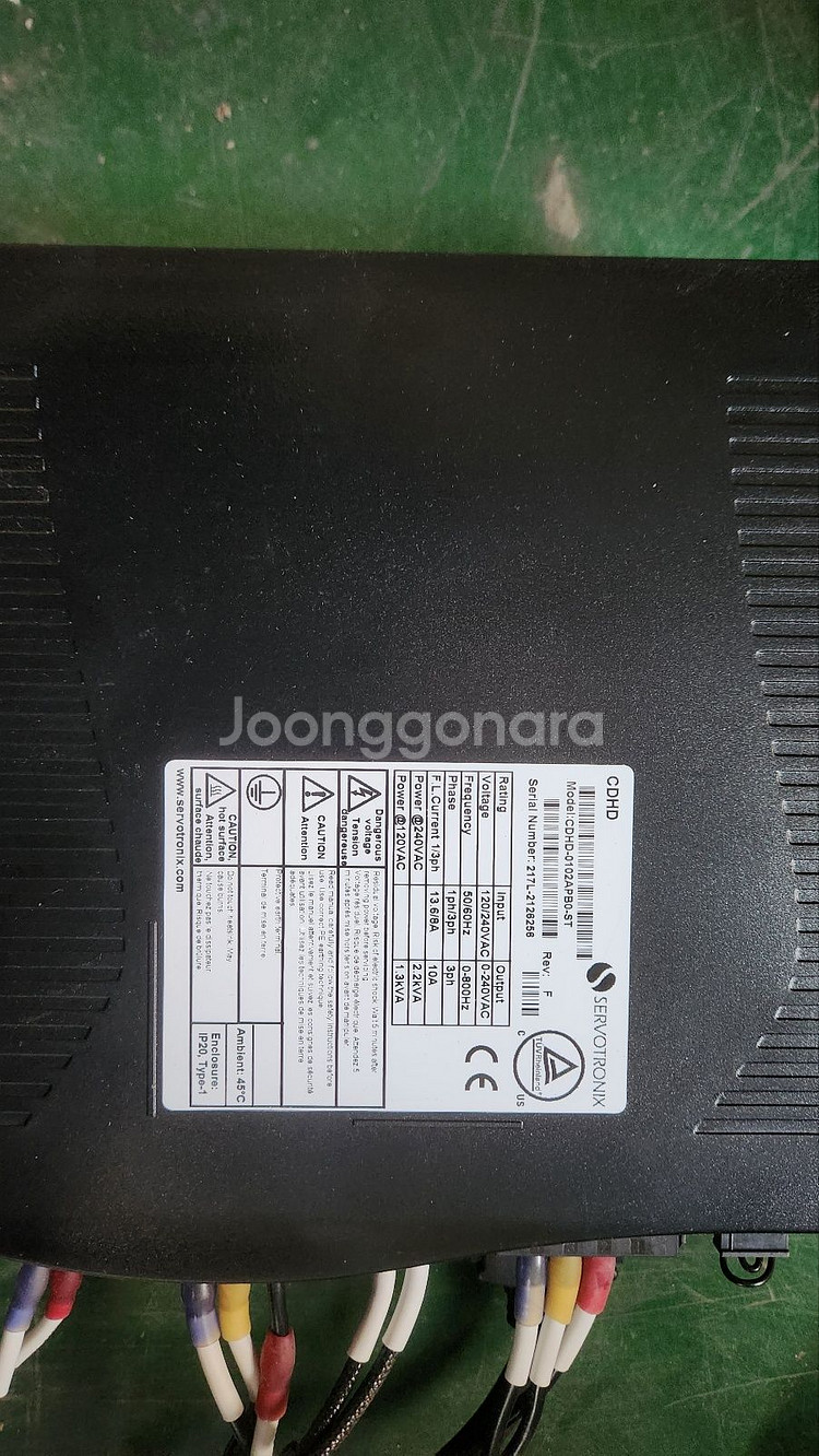 SERVOTRONIX CDHD-0102APB0-ST--1
