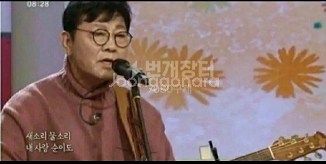 오베이션 기타--9