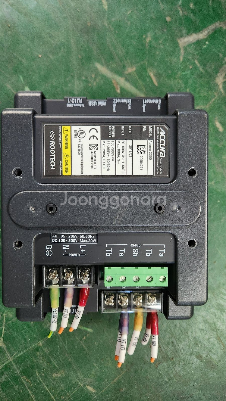 ACCURA2300 터치--1