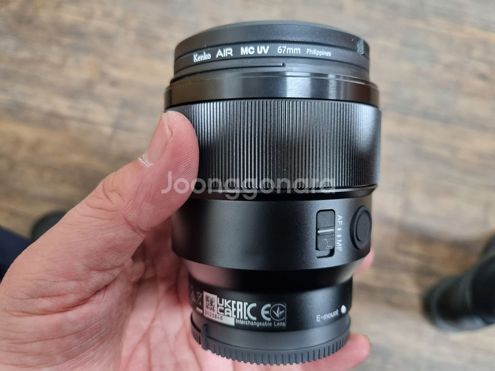 소니 FE 85mm F1.8 팝니다.--1