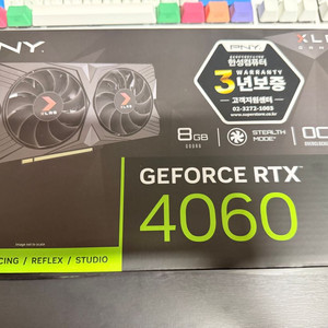 rtx 4060 팝니다 1개월 사용