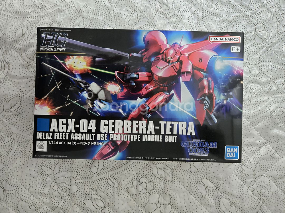 hguc 가베라테트라 팝니다.--0