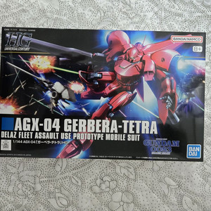 hguc 가베라테트라 팝니다.