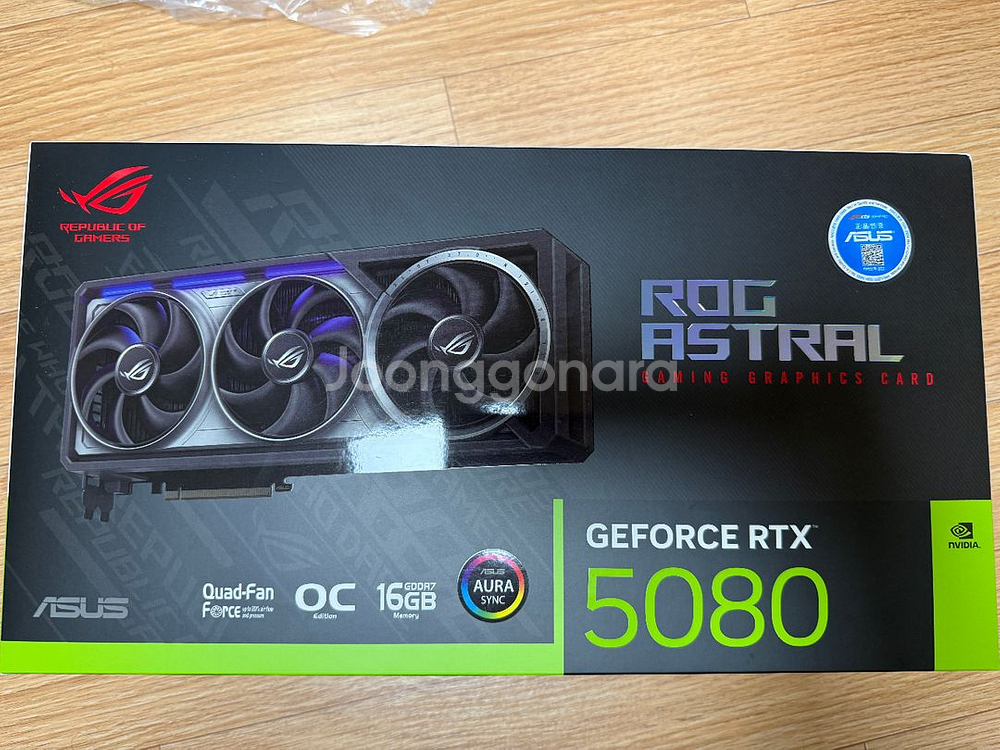 RTX5080 아스트랄 미개봉 새제품 팝니다.--1