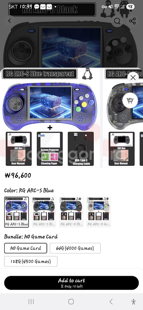 엔버닉 rg arc s 팝니다--0